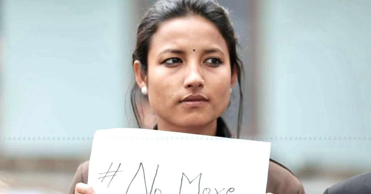 रक्षा बमको प्रधानमन्त्रीलाई खुला पत्र : ‘प्रतिवेदन सार्वजनिक गरिदिनुस्’