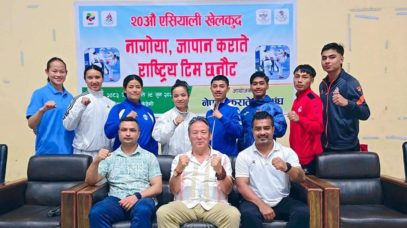 २०औँ एसियन गेम्सका लागि एरिकासहित ८ नेपाली कराते खेलाडी छनोट
